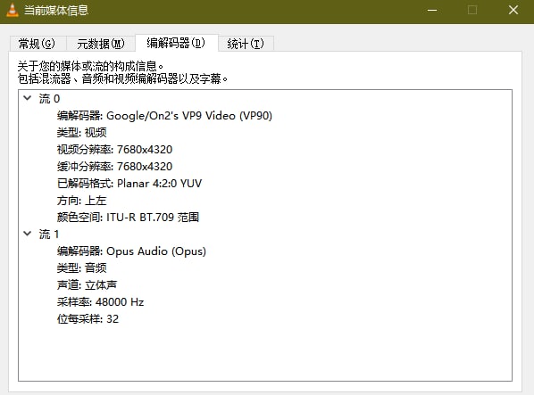 请提供需要提取信息的资源。